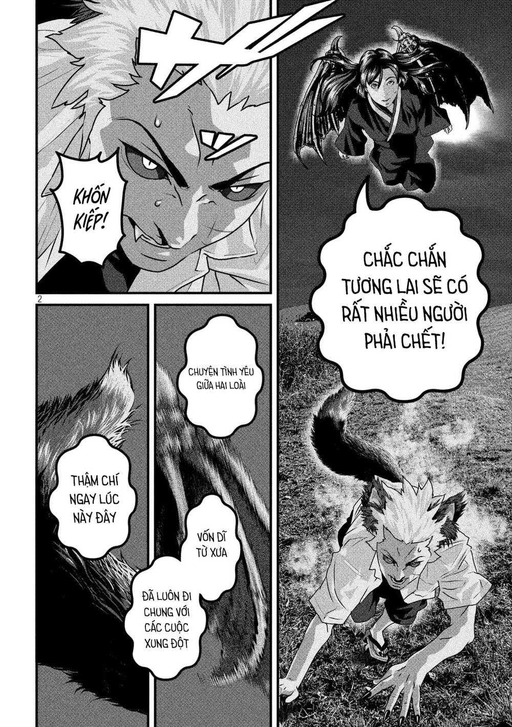 Dora-Q Chapter 25 - Trang 2