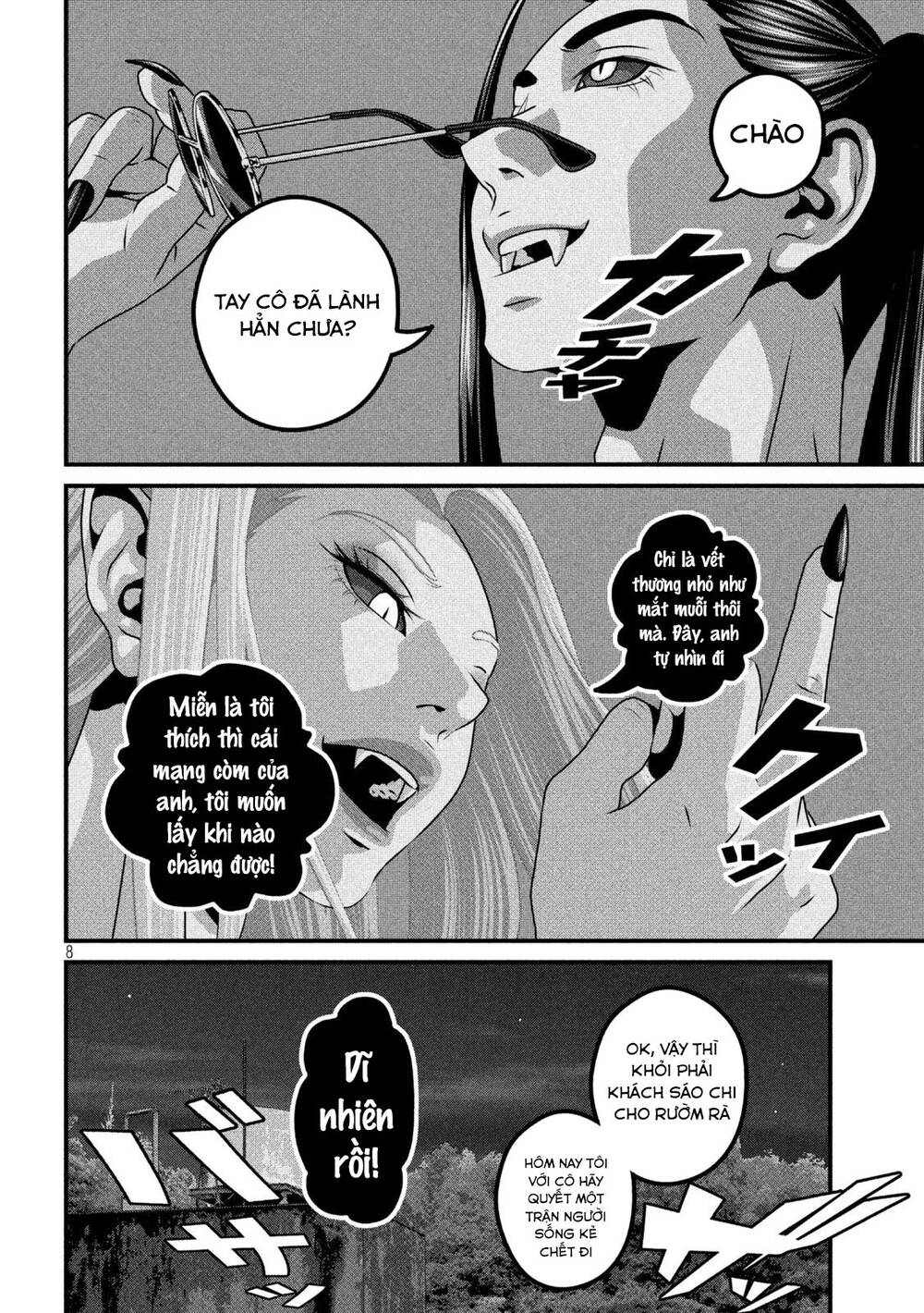 Dora-Q Chapter 25 - Trang 2