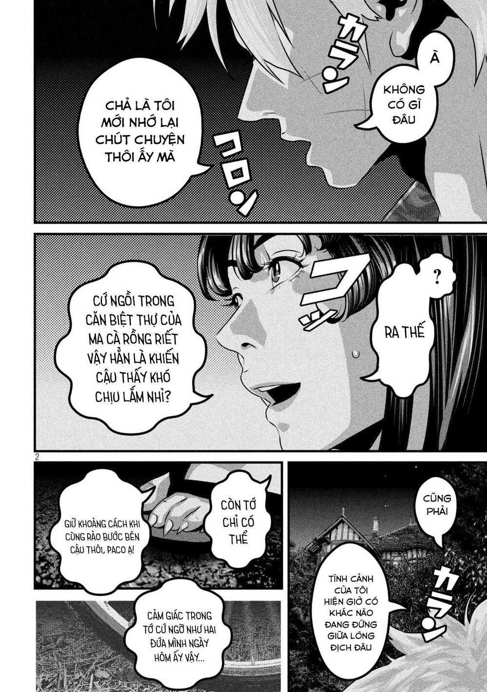 Dora-Q Chapter 19 - Trang 2