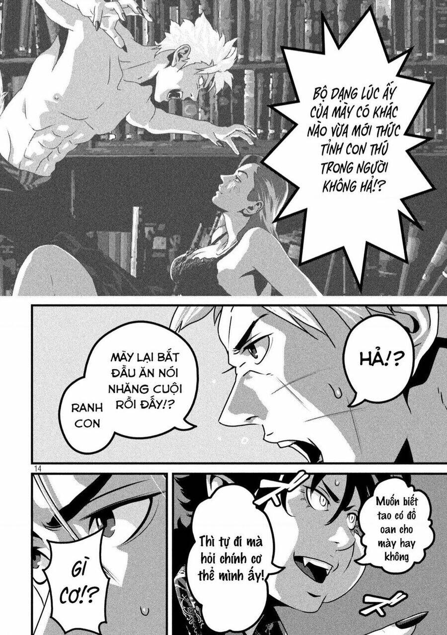 Dora-Q Chapter 14 - Trang 2