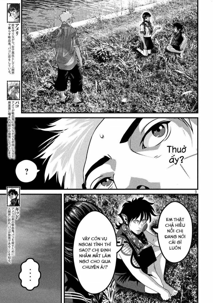 Dora-Q Chapter 14 - Trang 2