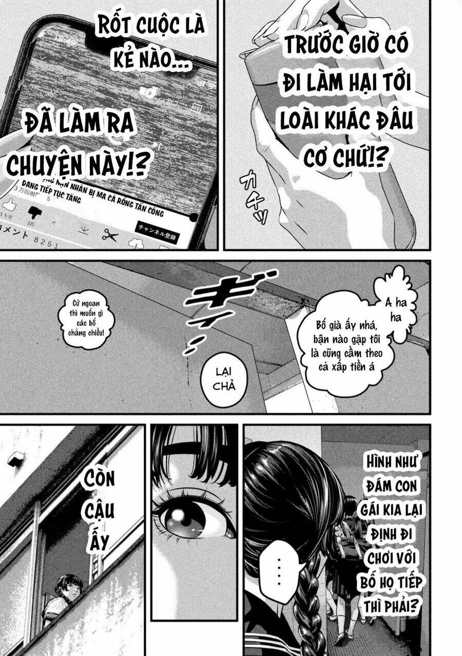 Dora-Q Chapter 1 - Trang 2