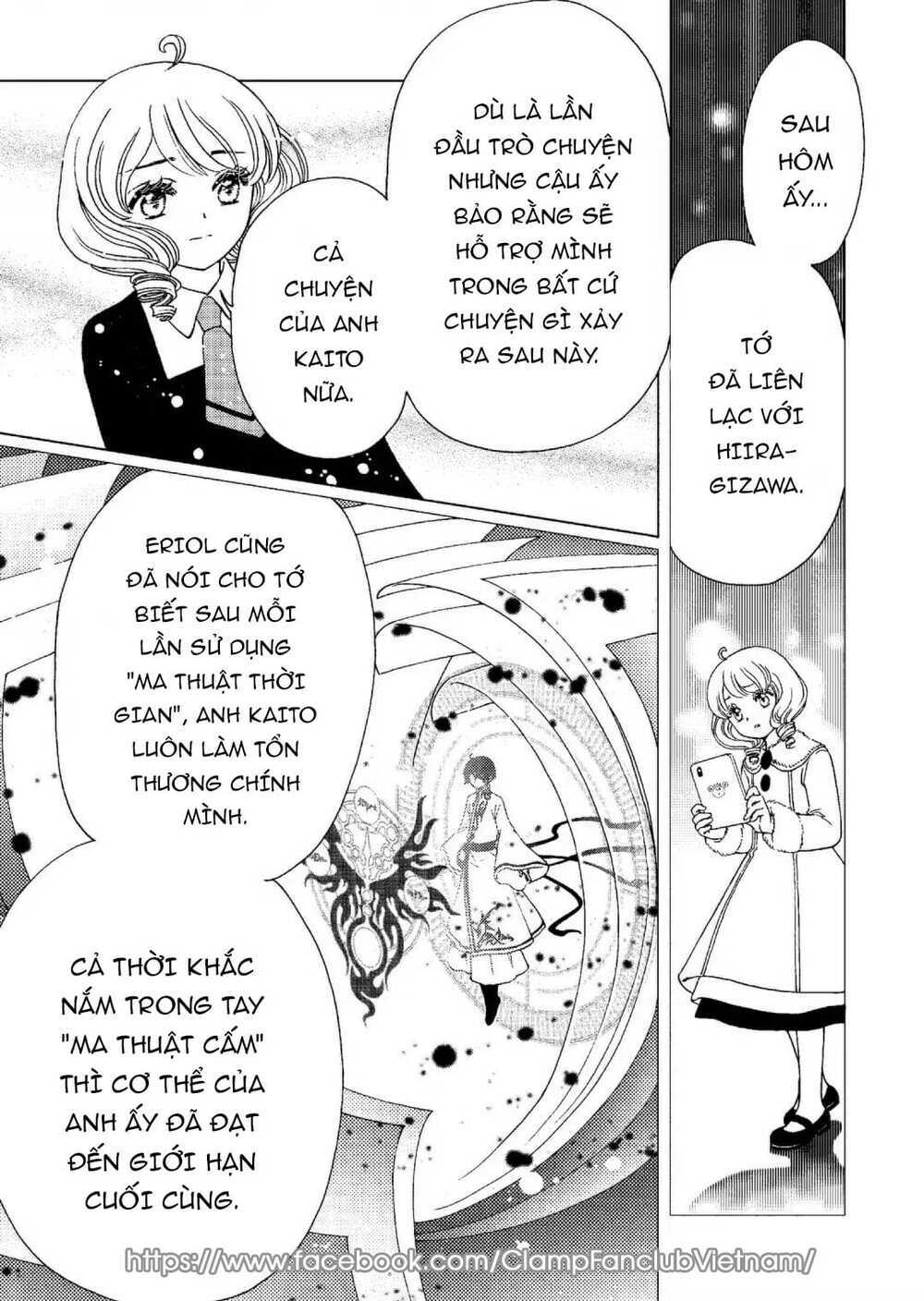 Thủ Lĩnh Thẻ Bài: Clear Card-Hen Chapter 80 - Trang 2