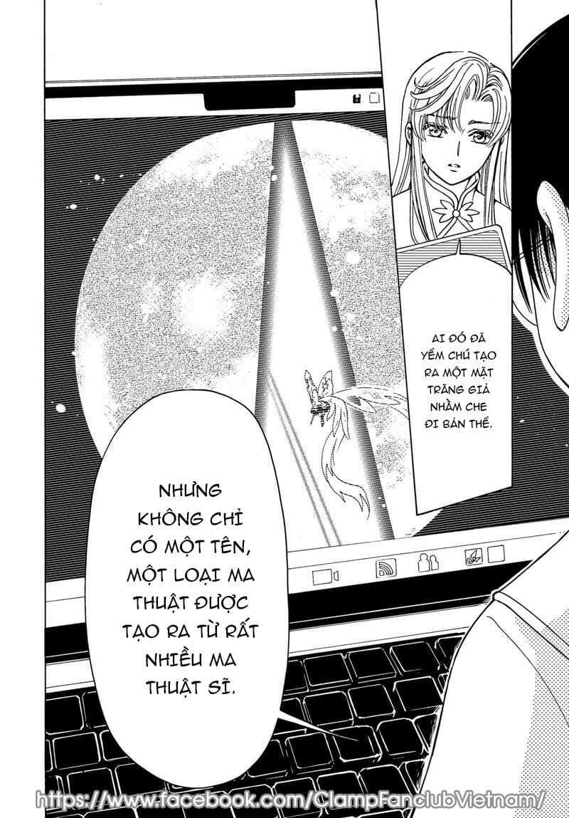 Thủ Lĩnh Thẻ Bài: Clear Card-Hen Chapter 75 - Trang 2