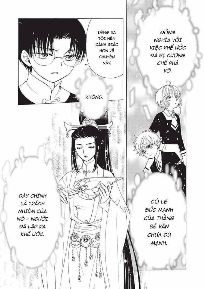 Thủ Lĩnh Thẻ Bài: Clear Card-Hen Chapter 66 - Trang 2