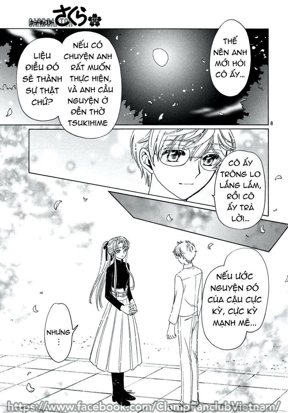 Thủ Lĩnh Thẻ Bài: Clear Card-Hen Chapter 44 - Trang 2