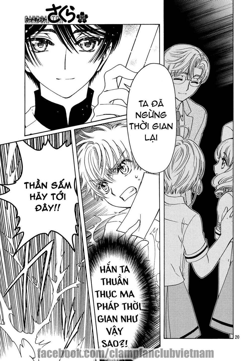 Thủ Lĩnh Thẻ Bài: Clear Card-Hen Chapter 41 - Trang 2