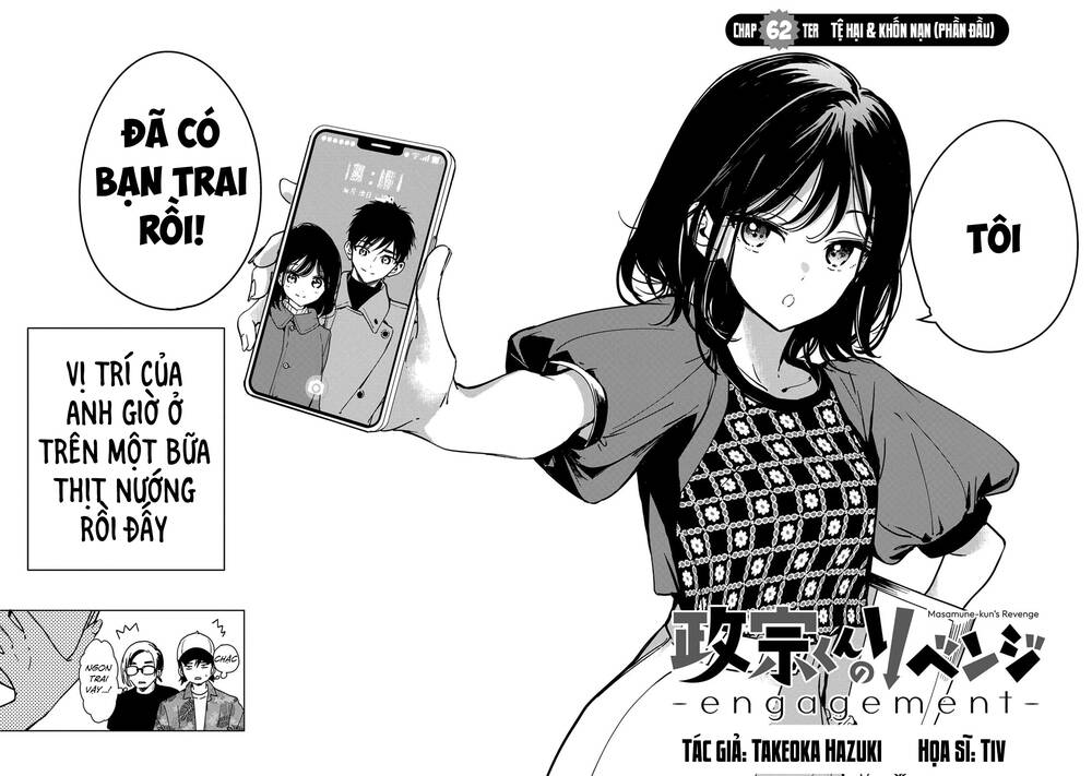 Masamune-Kun No Revenge: Engagement Chapter 6 - Trang 2