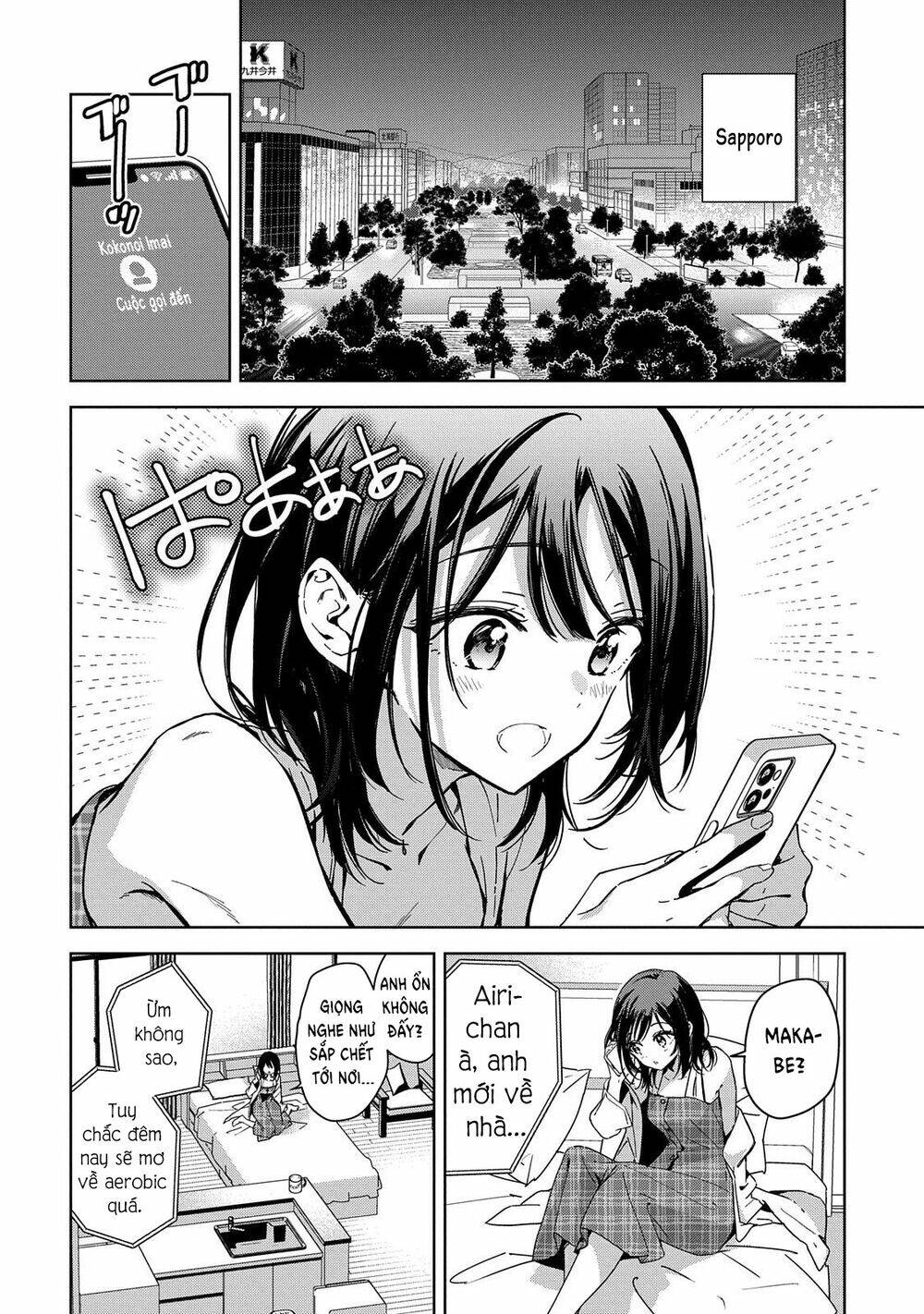 Masamune-Kun No Revenge: Engagement Chapter 3 - Trang 2