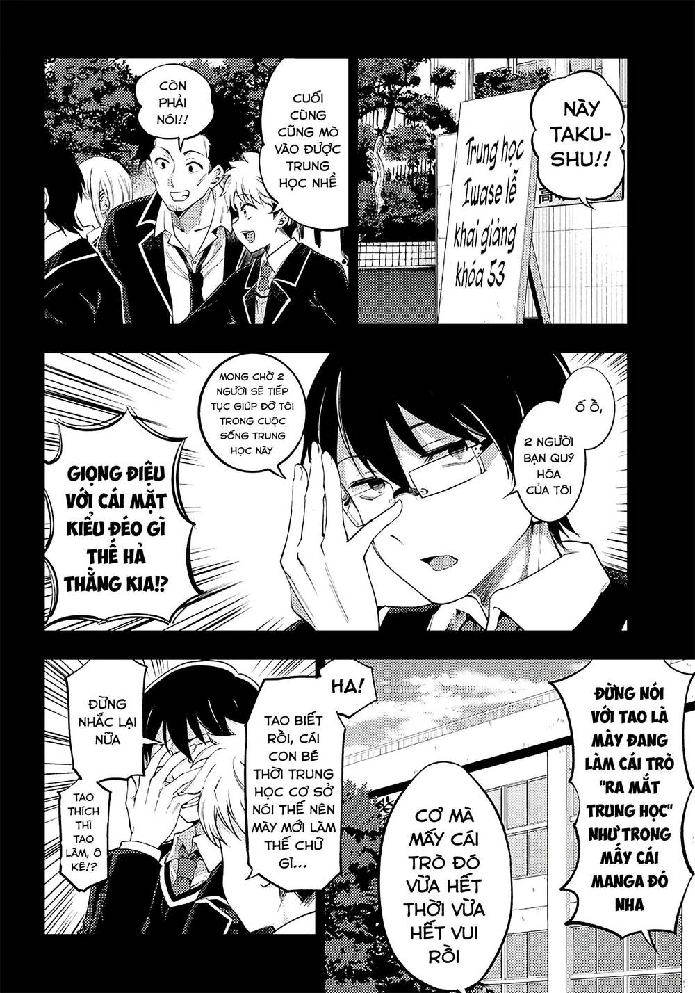 Yuzukawa-San Wa, Sasshite Hoshii Chapter 36 - Trang 2