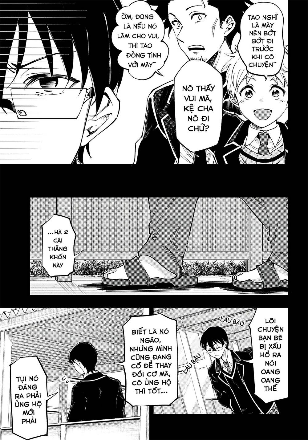 Yuzukawa-San Wa, Sasshite Hoshii Chapter 36 - Trang 2