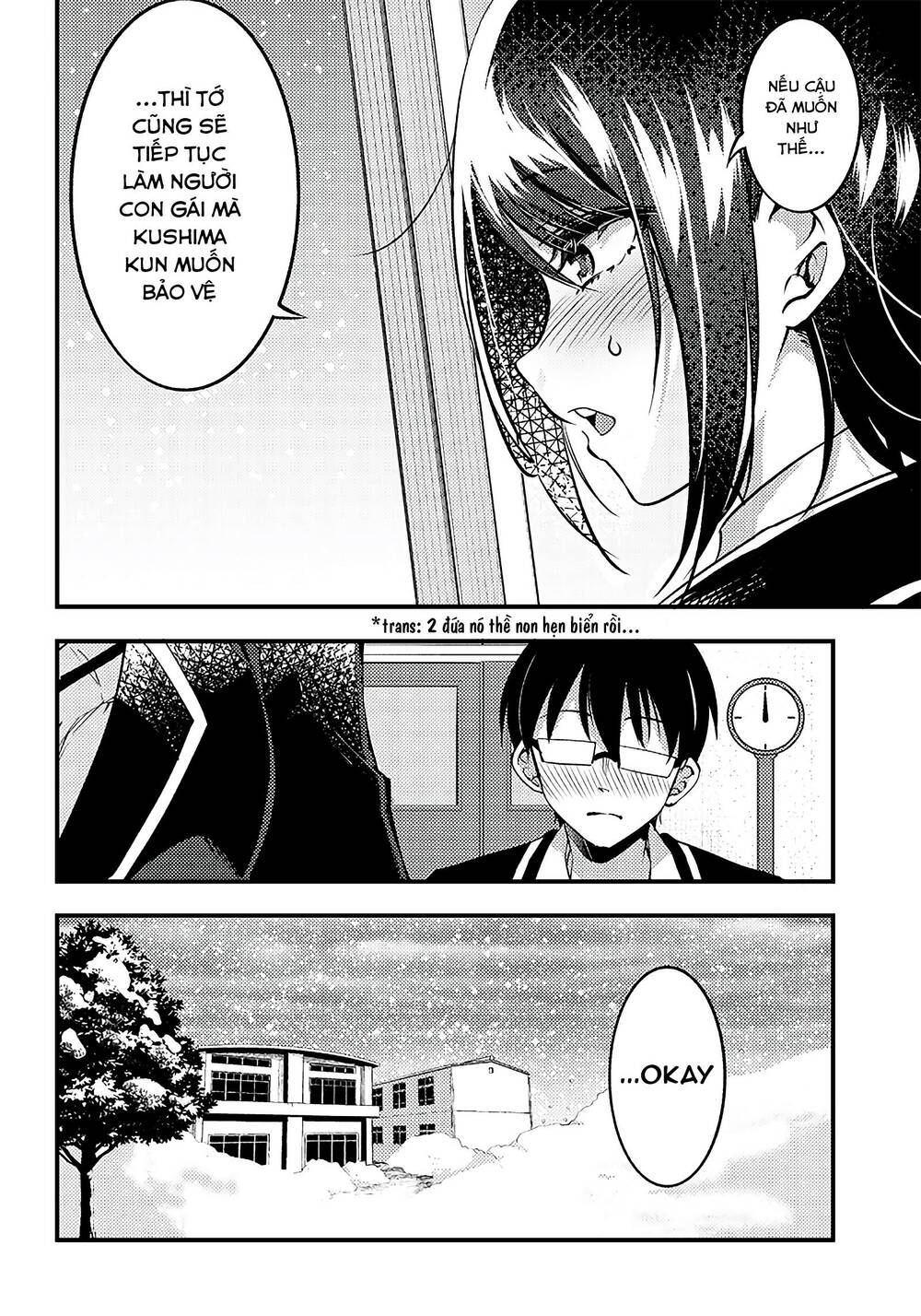 Yuzukawa-San Wa, Sasshite Hoshii Chapter 34 - Trang 2