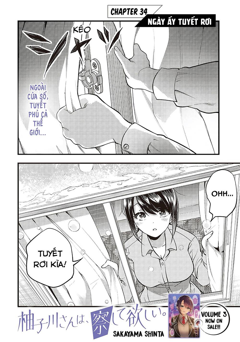 Yuzukawa-San Wa, Sasshite Hoshii Chapter 34 - Trang 2