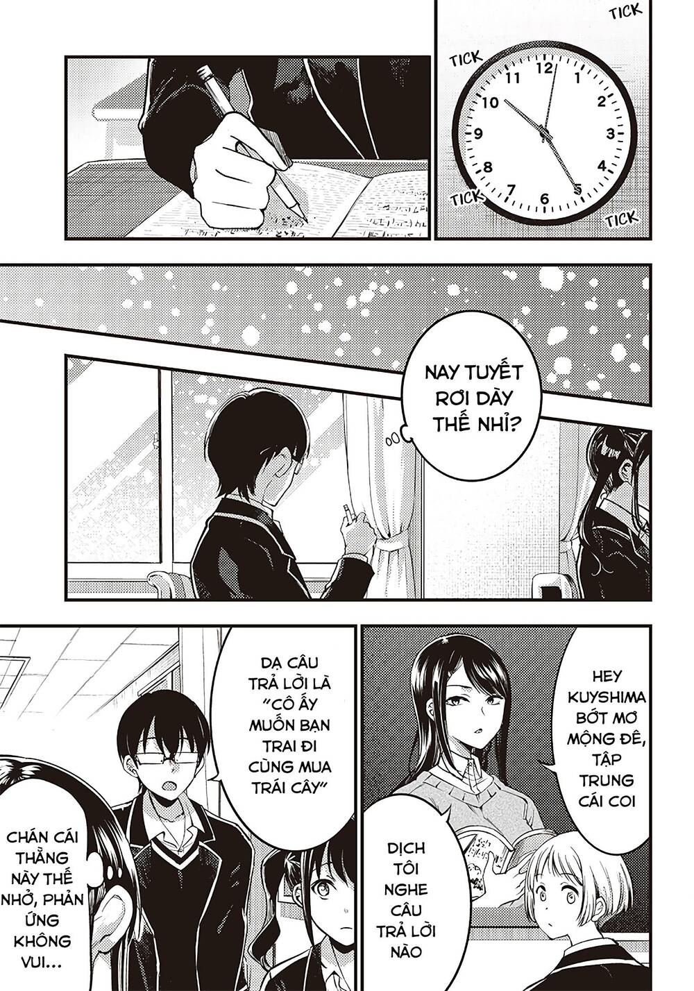 Yuzukawa-San Wa, Sasshite Hoshii Chapter 34 - Trang 2