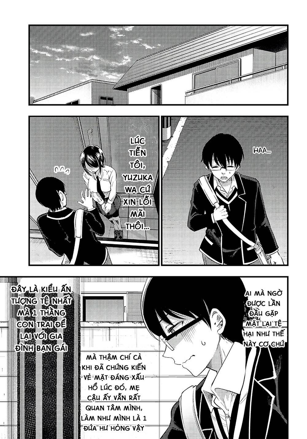 Yuzukawa-San Wa, Sasshite Hoshii Chapter 33 - Trang 2