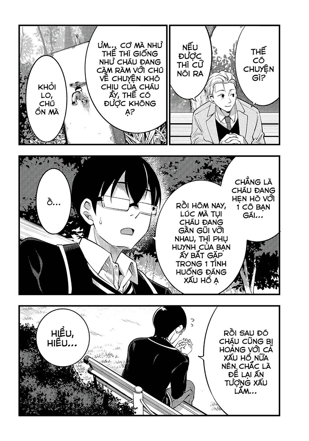 Yuzukawa-San Wa, Sasshite Hoshii Chapter 33 - Trang 2