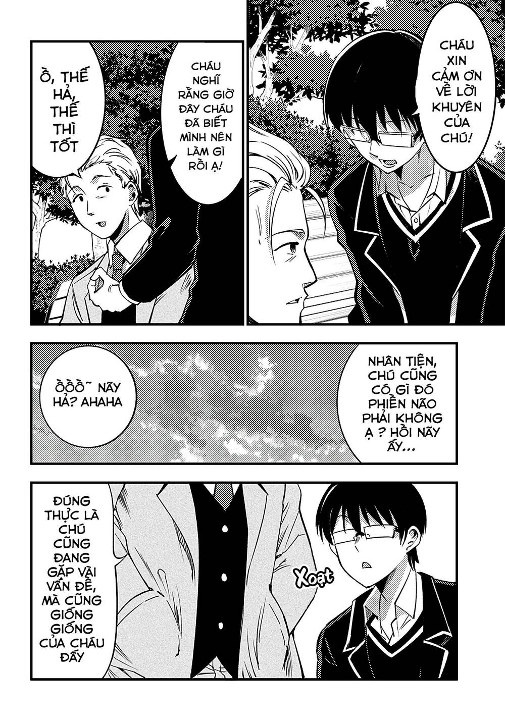 Yuzukawa-San Wa, Sasshite Hoshii Chapter 33 - Trang 2