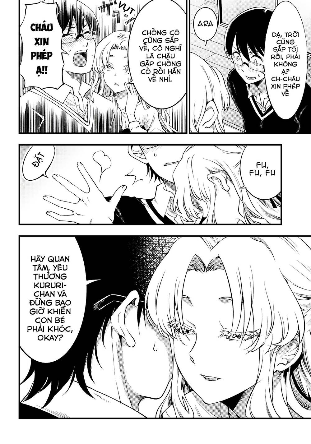 Yuzukawa-San Wa, Sasshite Hoshii Chapter 33 - Trang 2