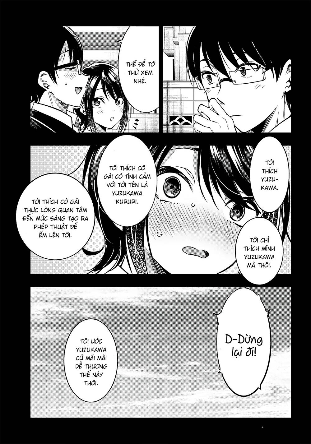 Yuzukawa-San Wa, Sasshite Hoshii Chapter 31.5 - Trang 2