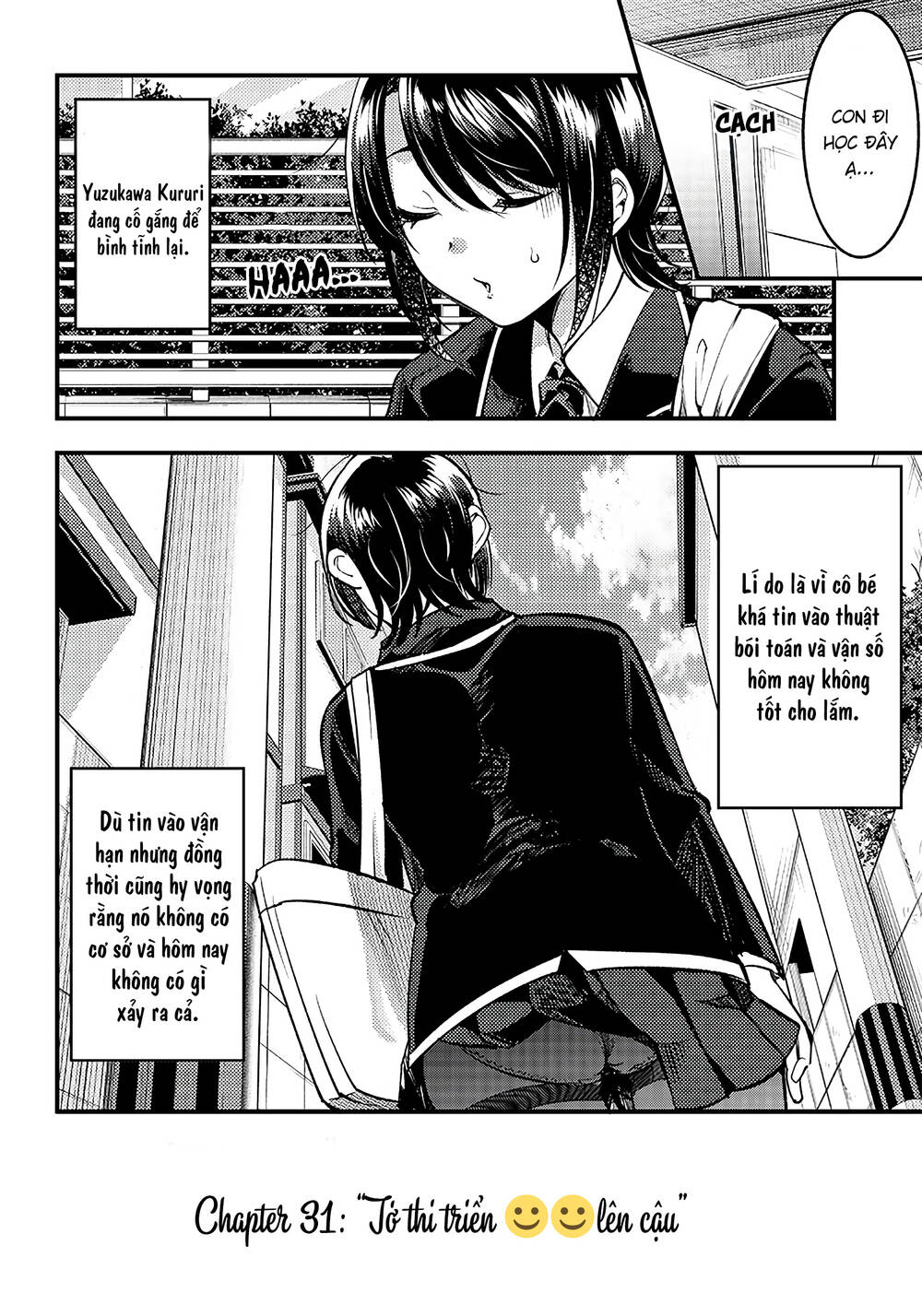 Yuzukawa-San Wa, Sasshite Hoshii Chapter 31 - Trang 2