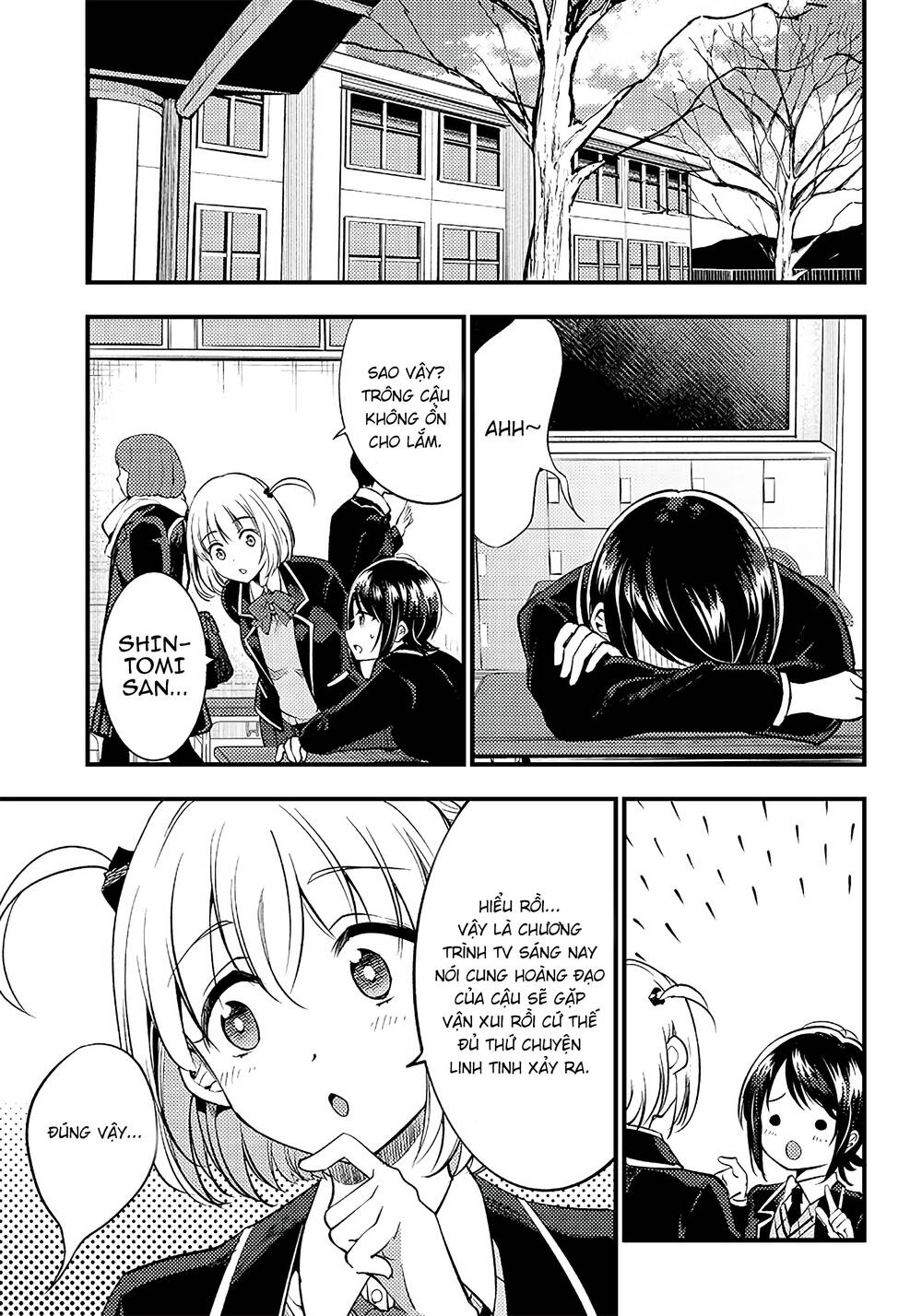 Yuzukawa-San Wa, Sasshite Hoshii Chapter 31 - Trang 2