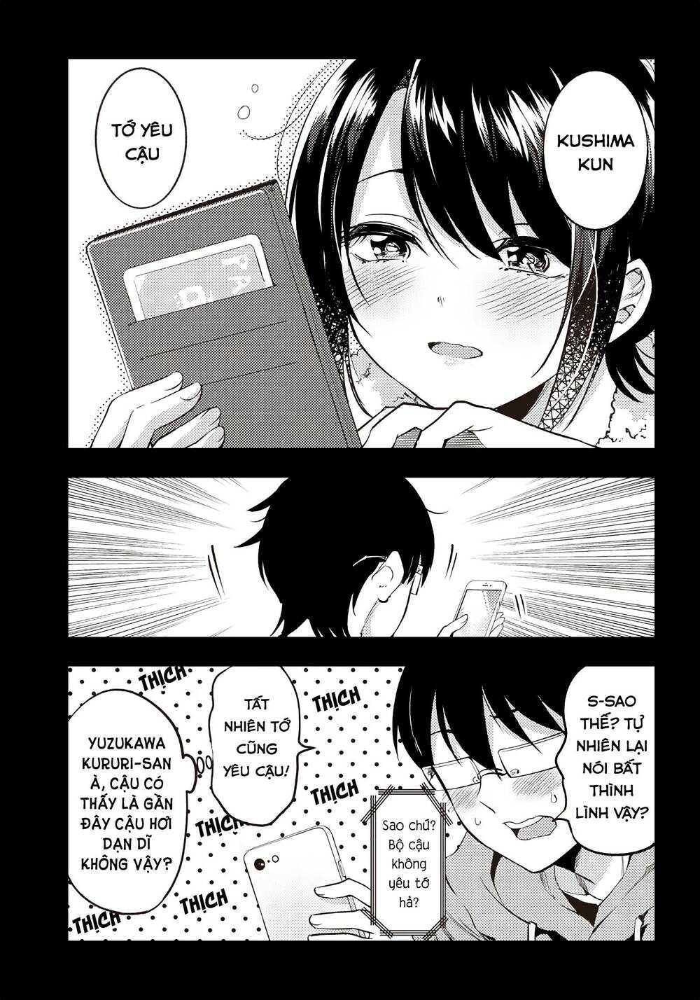 Yuzukawa-San Wa, Sasshite Hoshii Chapter 30.5 - Trang 2