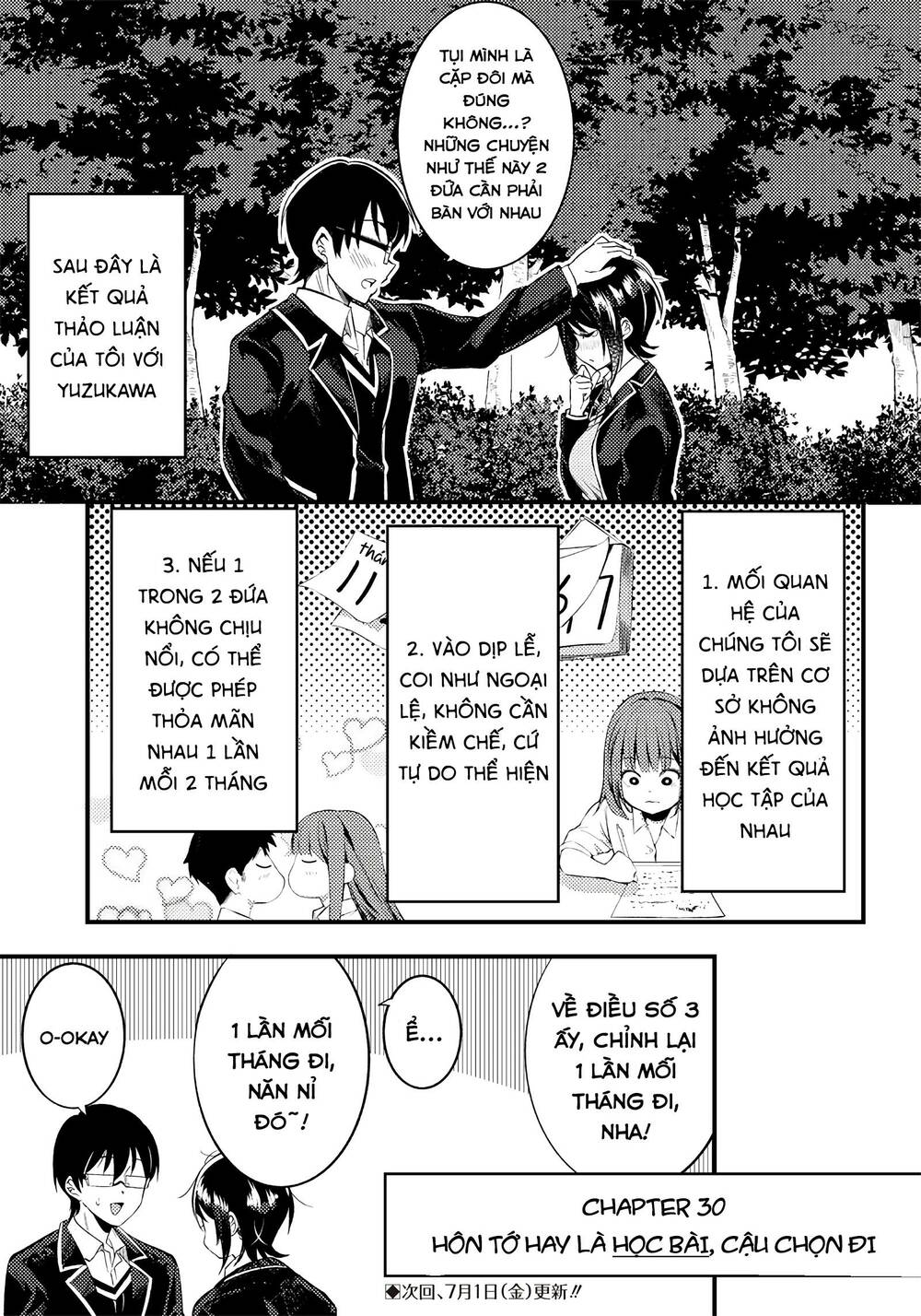 Yuzukawa-San Wa, Sasshite Hoshii Chapter 30 - Trang 2