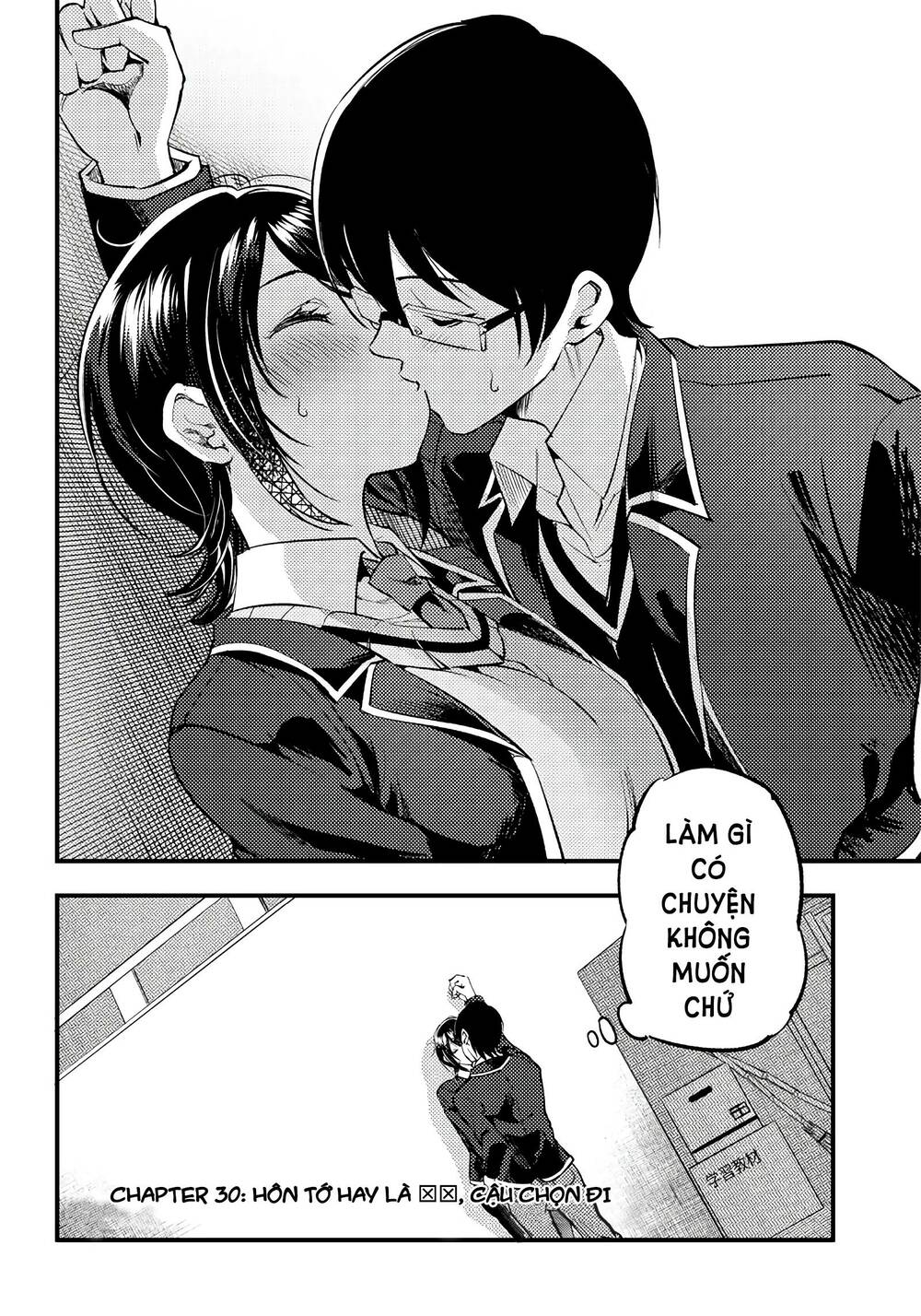 Yuzukawa-San Wa, Sasshite Hoshii Chapter 30 - Trang 2