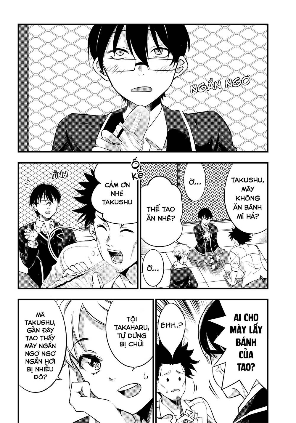 Yuzukawa-San Wa, Sasshite Hoshii Chapter 30 - Trang 2