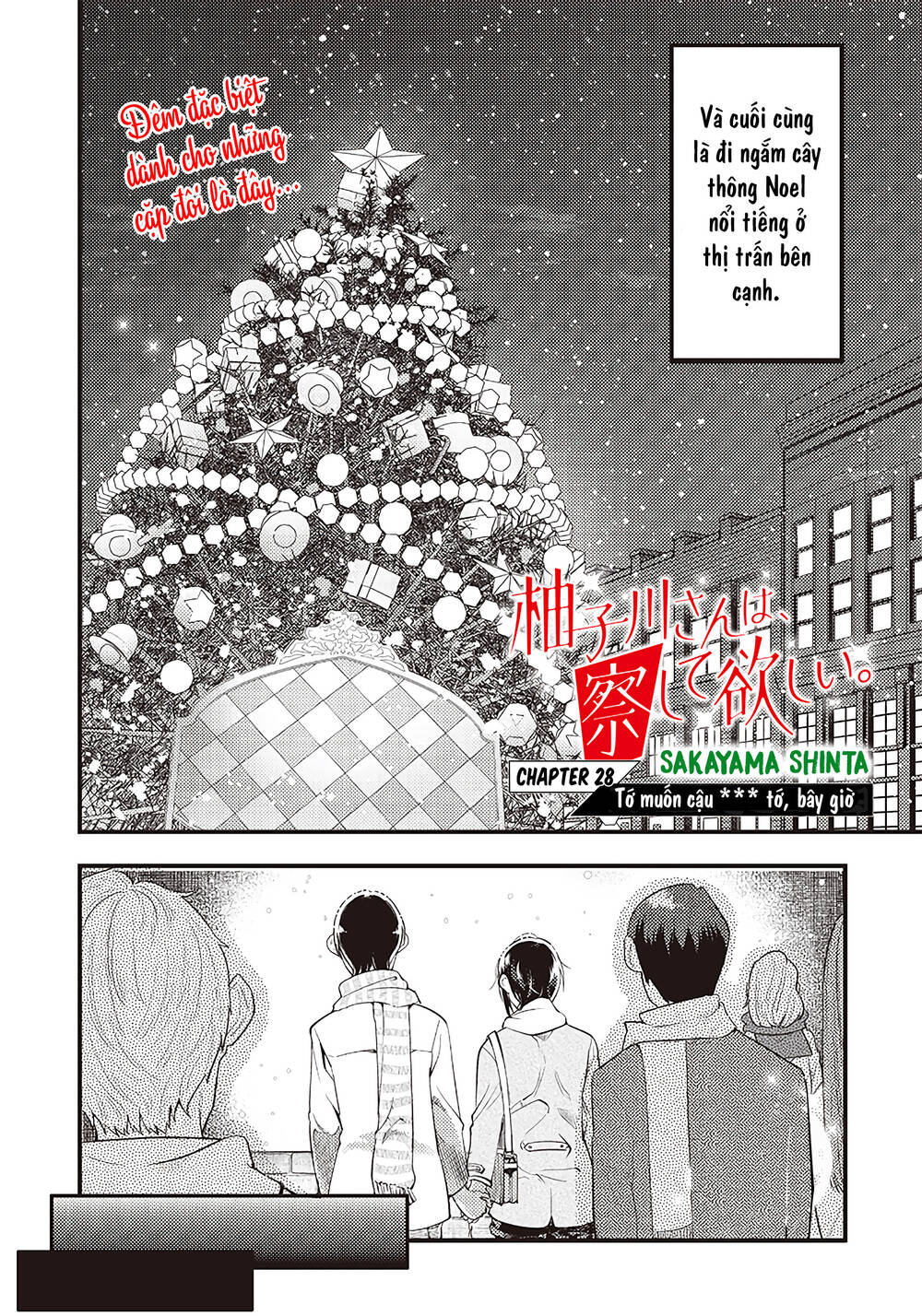 Yuzukawa-San Wa, Sasshite Hoshii Chapter 28 - Trang 2