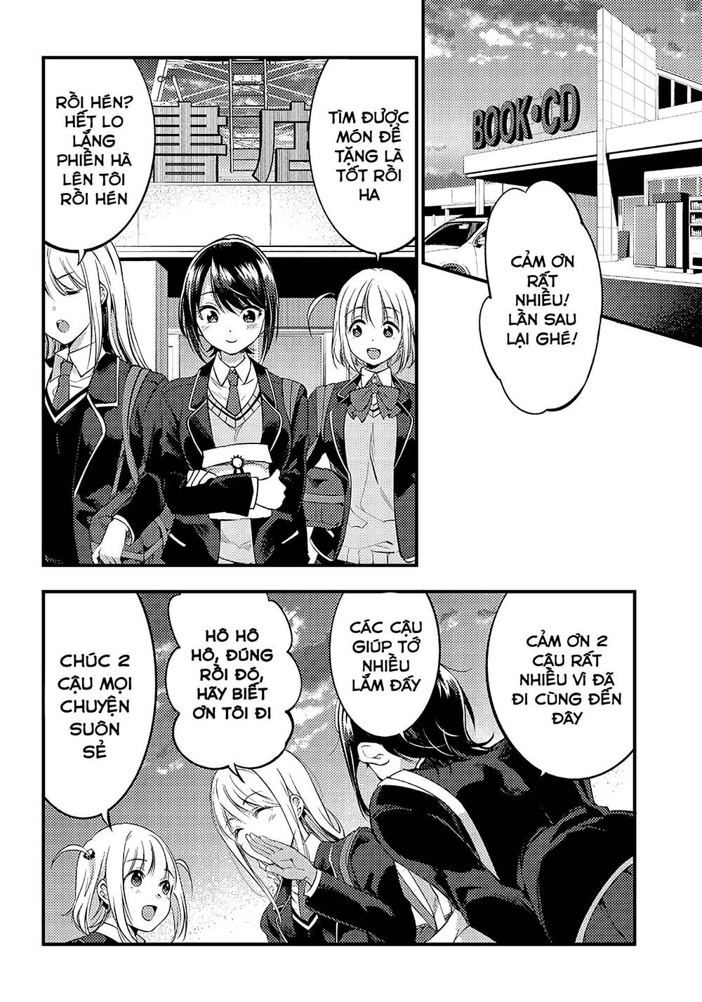 Yuzukawa-San Wa, Sasshite Hoshii Chapter 27 - Trang 2