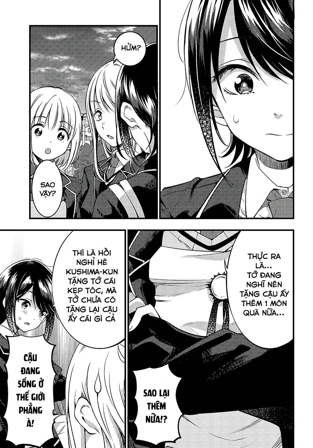 Yuzukawa-San Wa, Sasshite Hoshii Chapter 27 - Trang 2