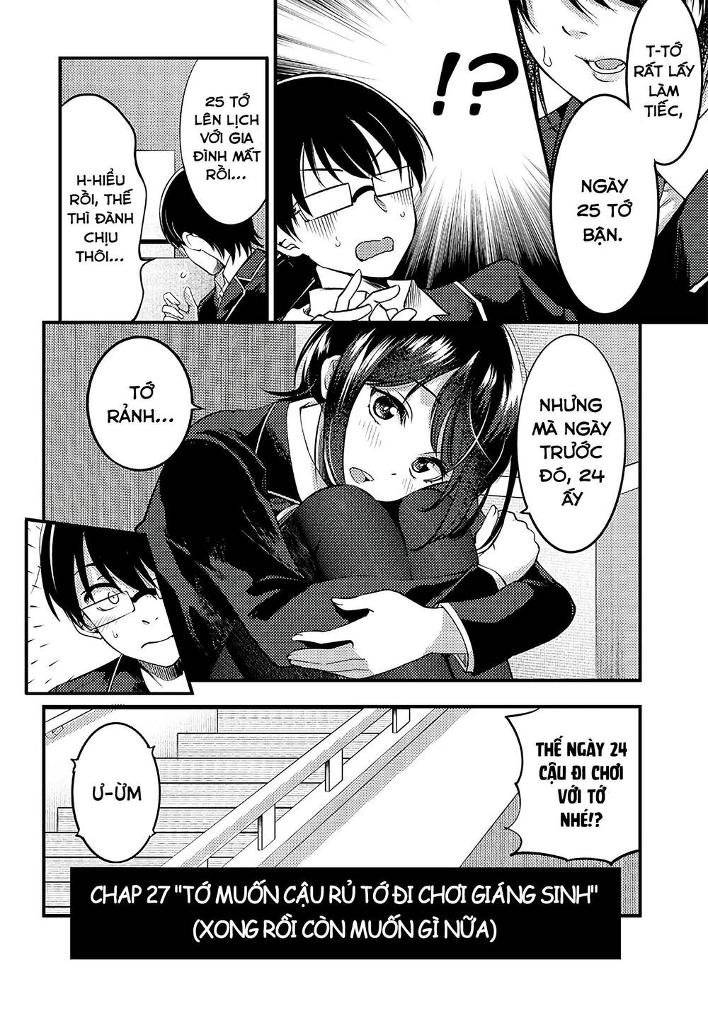 Yuzukawa-San Wa, Sasshite Hoshii Chapter 27 - Trang 2