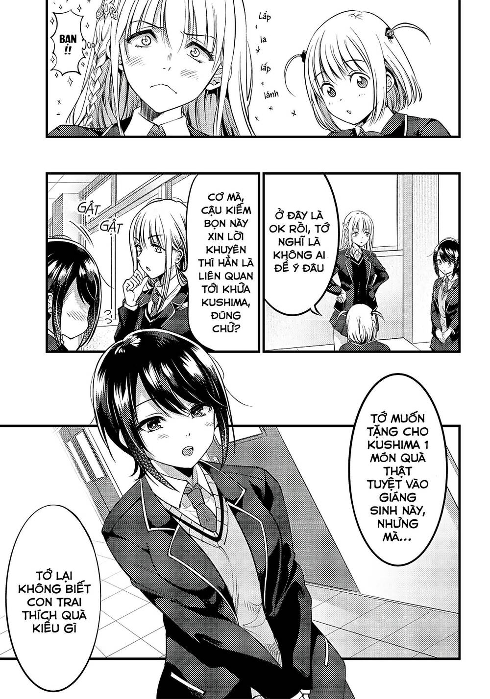 Yuzukawa-San Wa, Sasshite Hoshii Chapter 27 - Trang 2