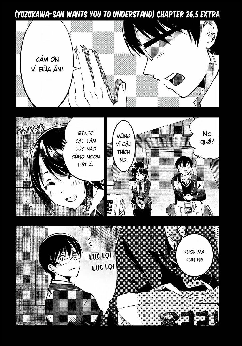 Yuzukawa-San Wa, Sasshite Hoshii Chapter 26.5 - Trang 2