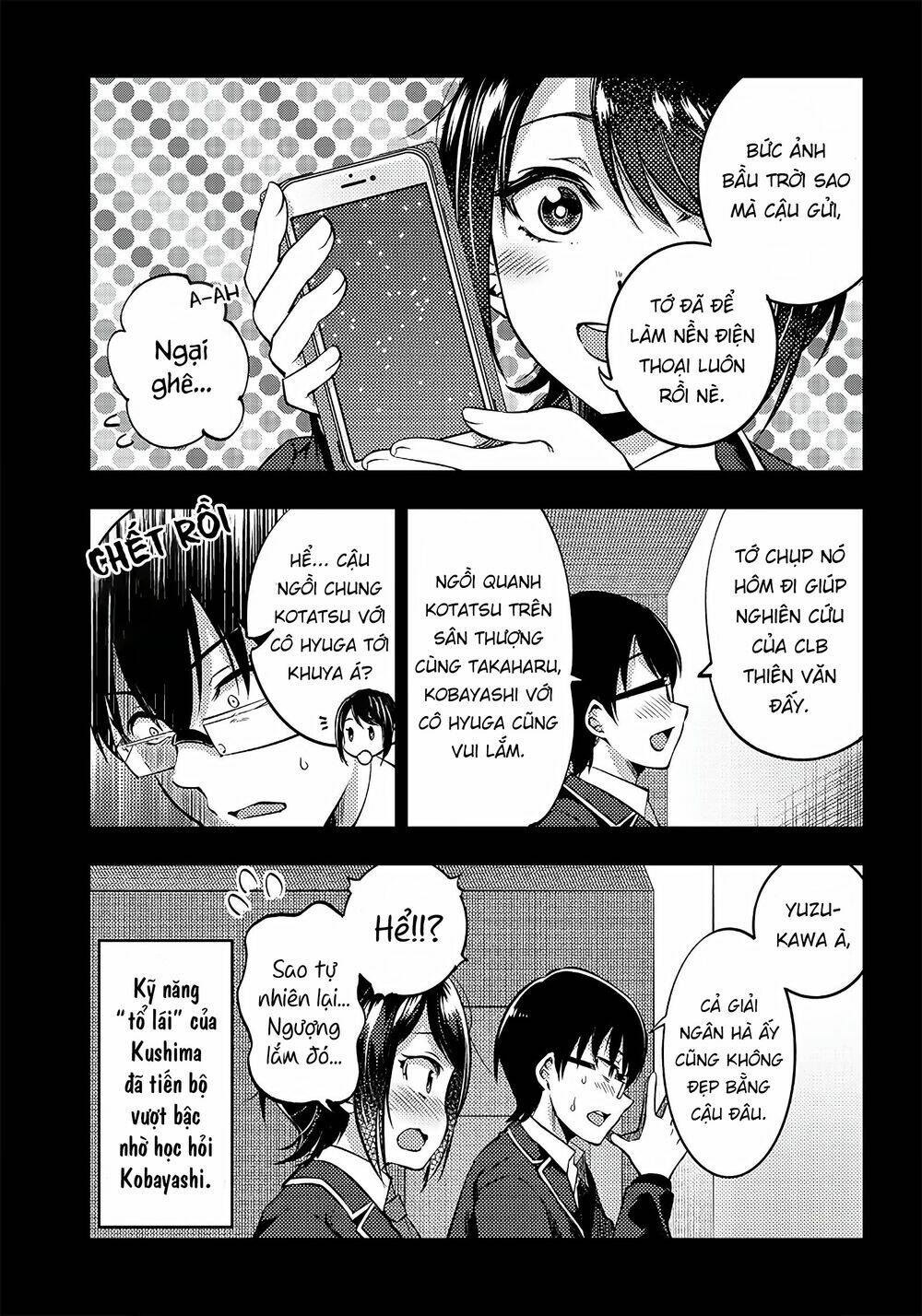 Yuzukawa-San Wa, Sasshite Hoshii Chapter 26.5 - Trang 2