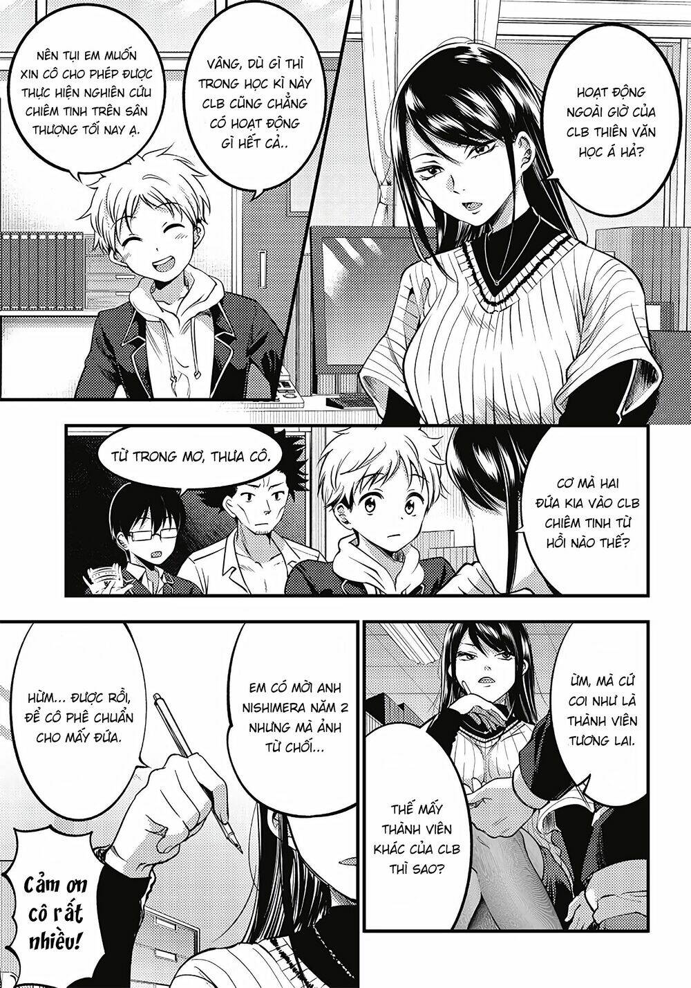 Yuzukawa-San Wa, Sasshite Hoshii Chapter 26 - Trang 2