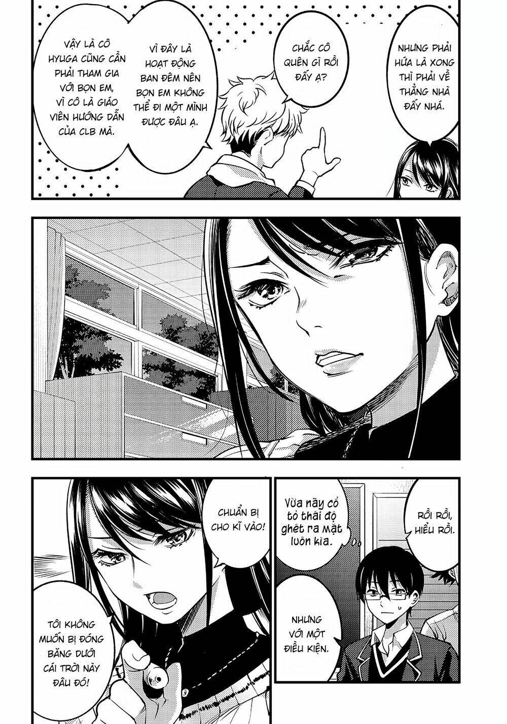 Yuzukawa-San Wa, Sasshite Hoshii Chapter 26 - Trang 2