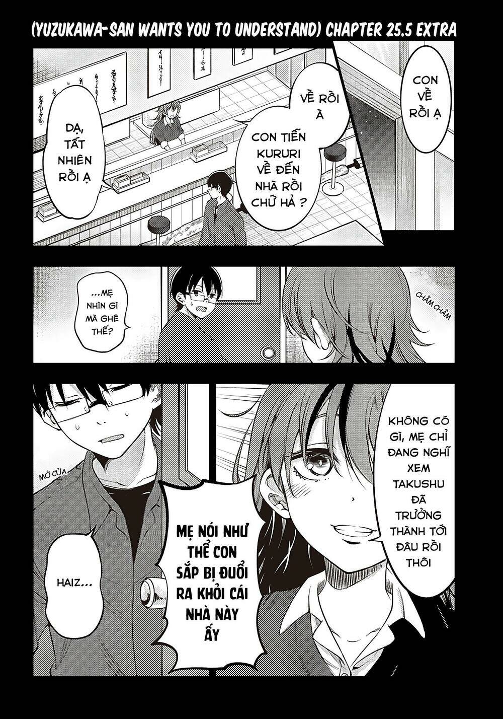 Yuzukawa-San Wa, Sasshite Hoshii Chapter 25.5 - Trang 2