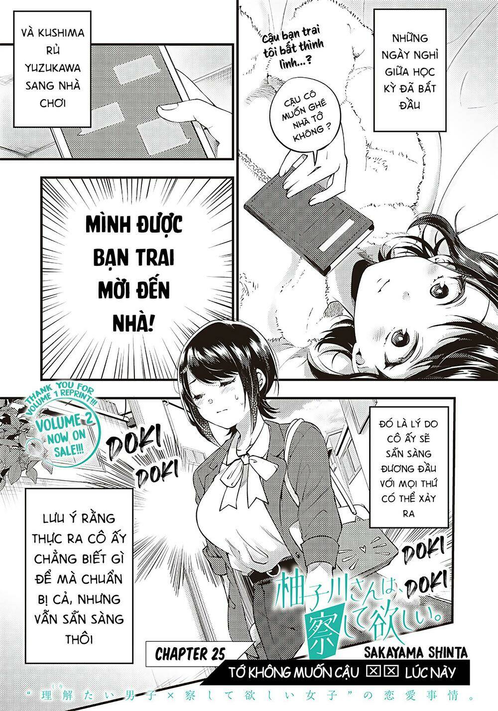 Yuzukawa-San Wa, Sasshite Hoshii Chapter 25 - Trang 2