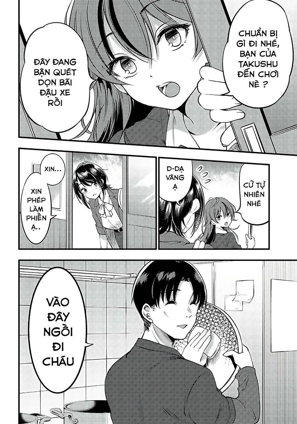 Yuzukawa-San Wa, Sasshite Hoshii Chapter 25 - Trang 2