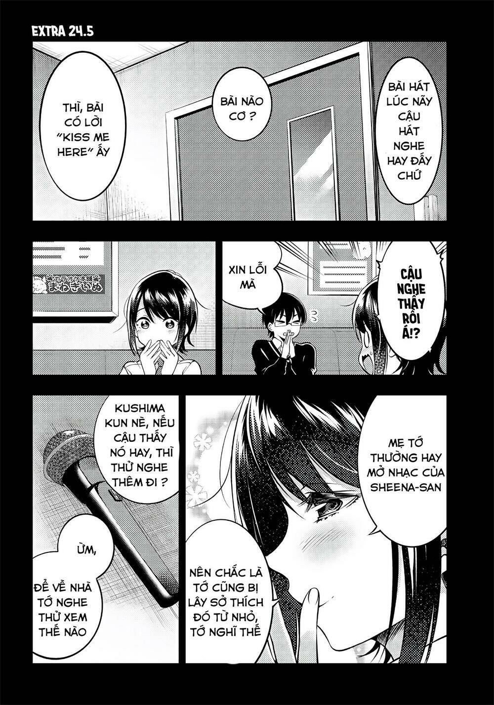 Yuzukawa-San Wa, Sasshite Hoshii Chapter 24.5 - Trang 2