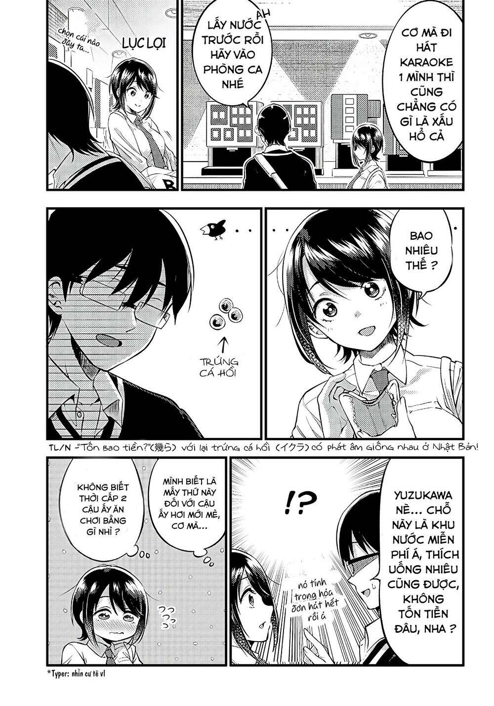 Yuzukawa-San Wa, Sasshite Hoshii Chapter 24 - Trang 2