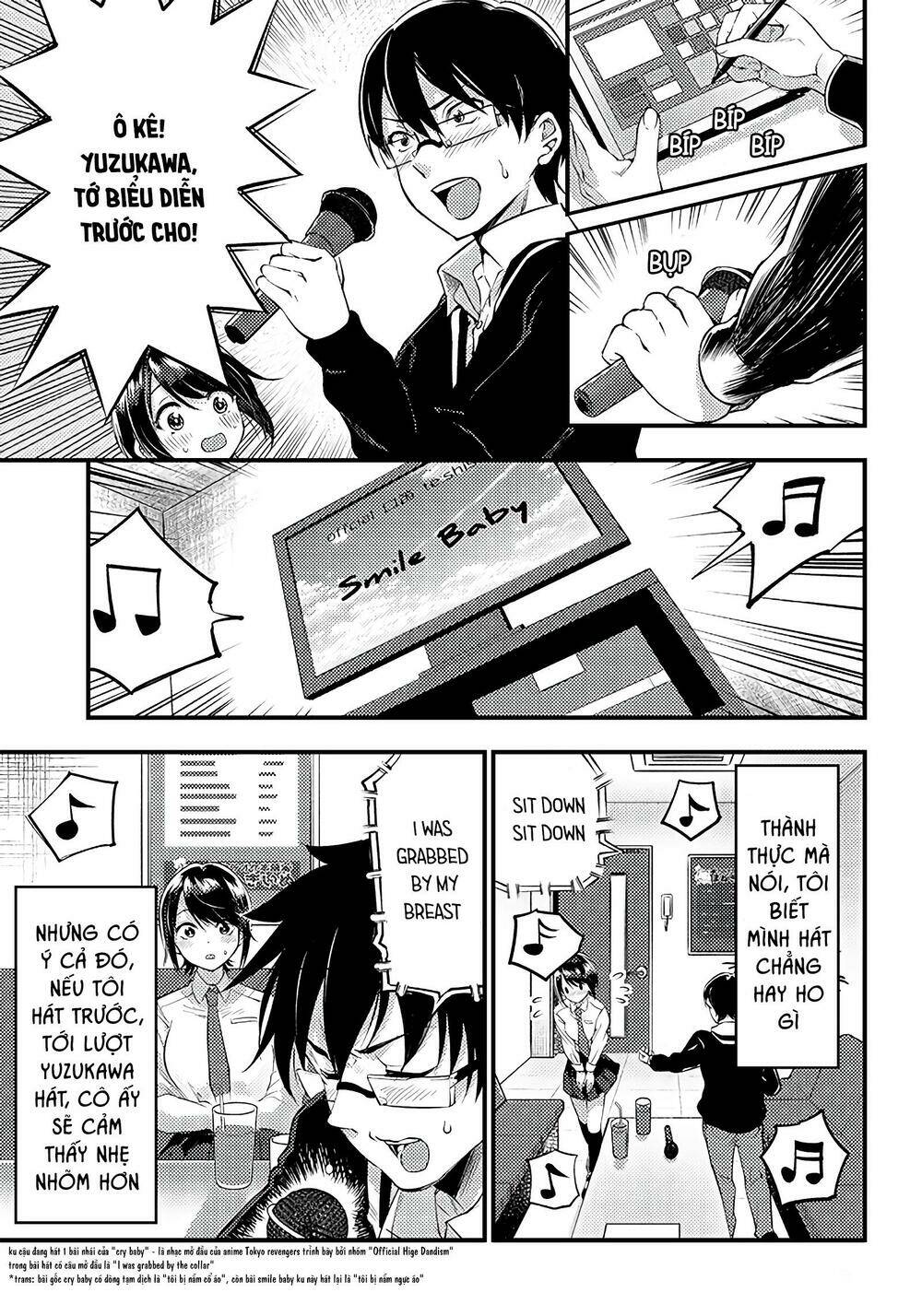 Yuzukawa-San Wa, Sasshite Hoshii Chapter 24 - Trang 2