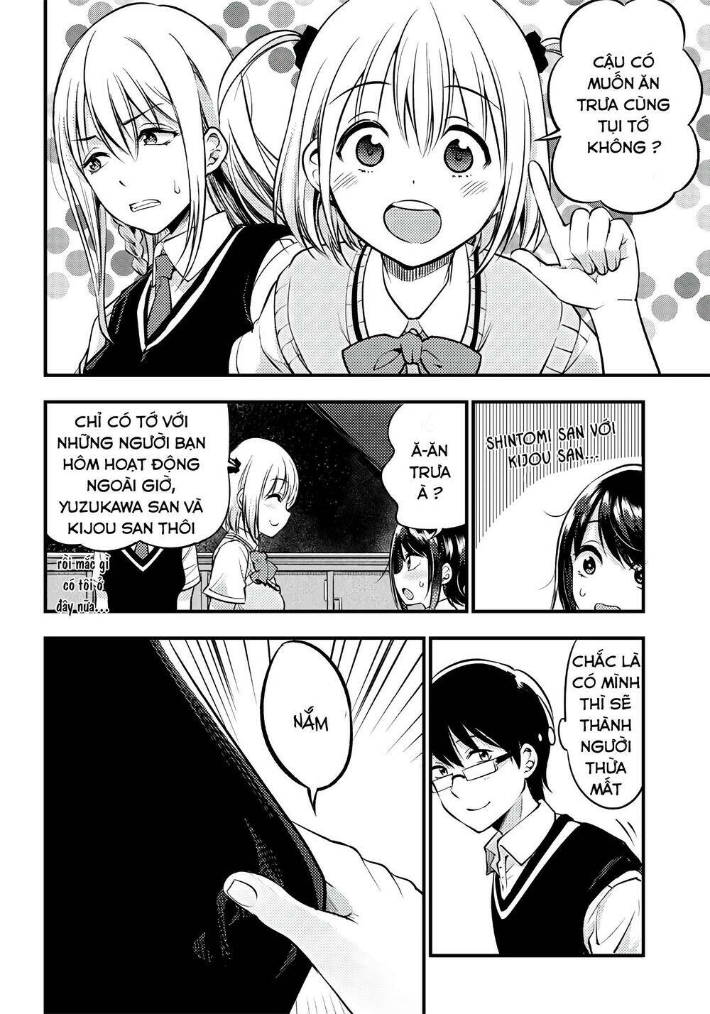 Yuzukawa-San Wa, Sasshite Hoshii Chapter 23 - Trang 2