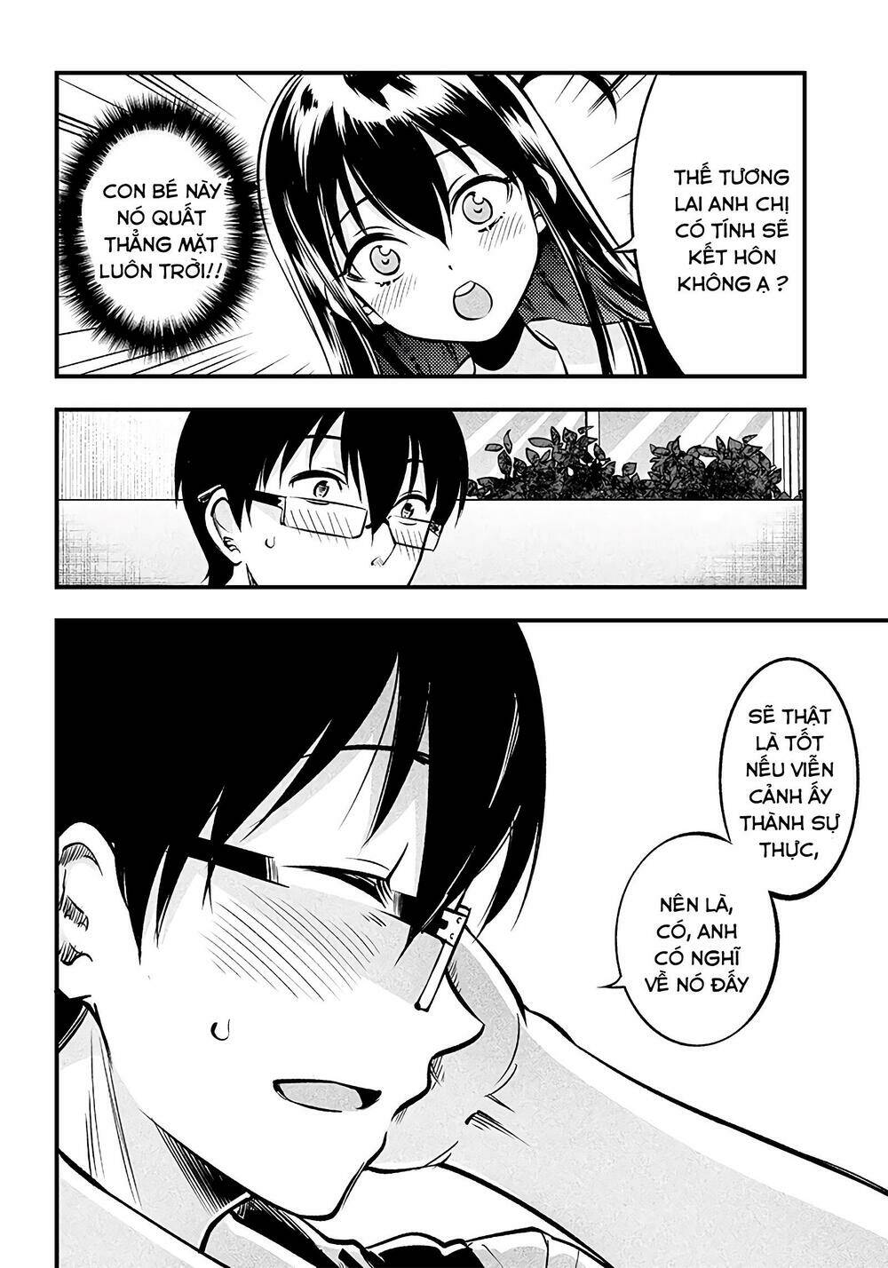 Yuzukawa-San Wa, Sasshite Hoshii Chapter 22 - Trang 2