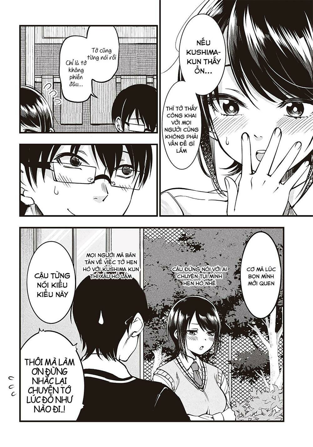 Yuzukawa-San Wa, Sasshite Hoshii Chapter 22 - Trang 2