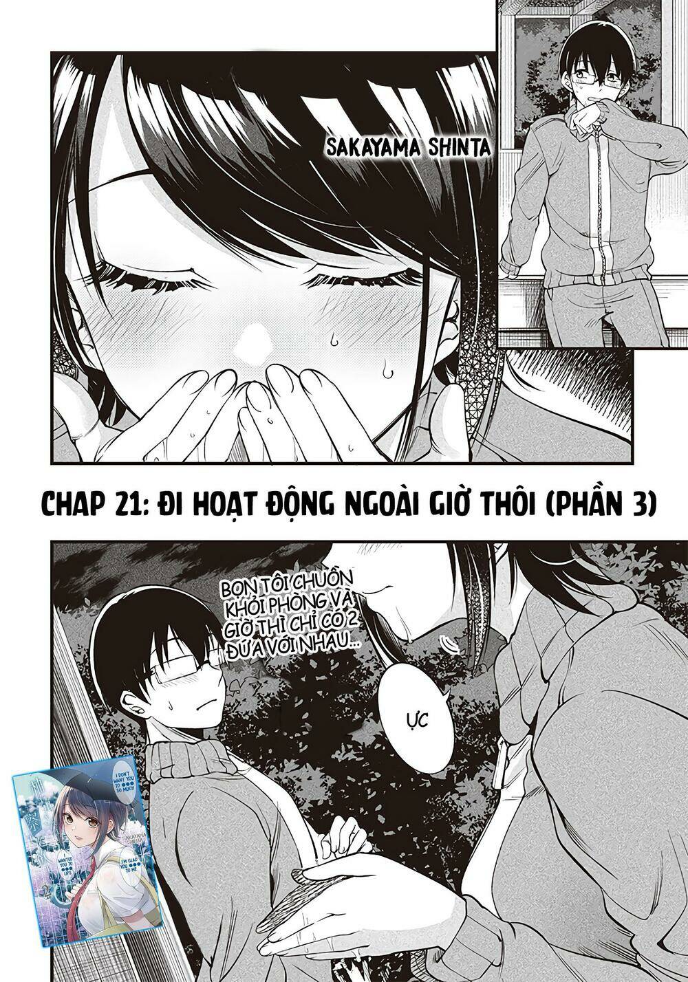 Yuzukawa-San Wa, Sasshite Hoshii Chapter 21 - Trang 2