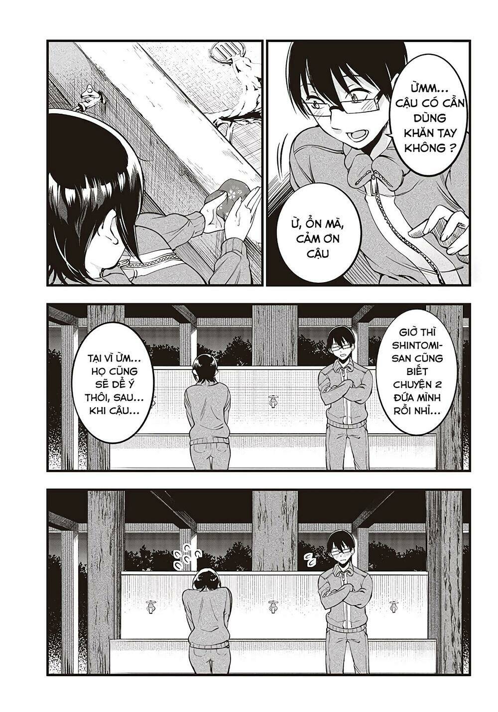 Yuzukawa-San Wa, Sasshite Hoshii Chapter 21 - Trang 2