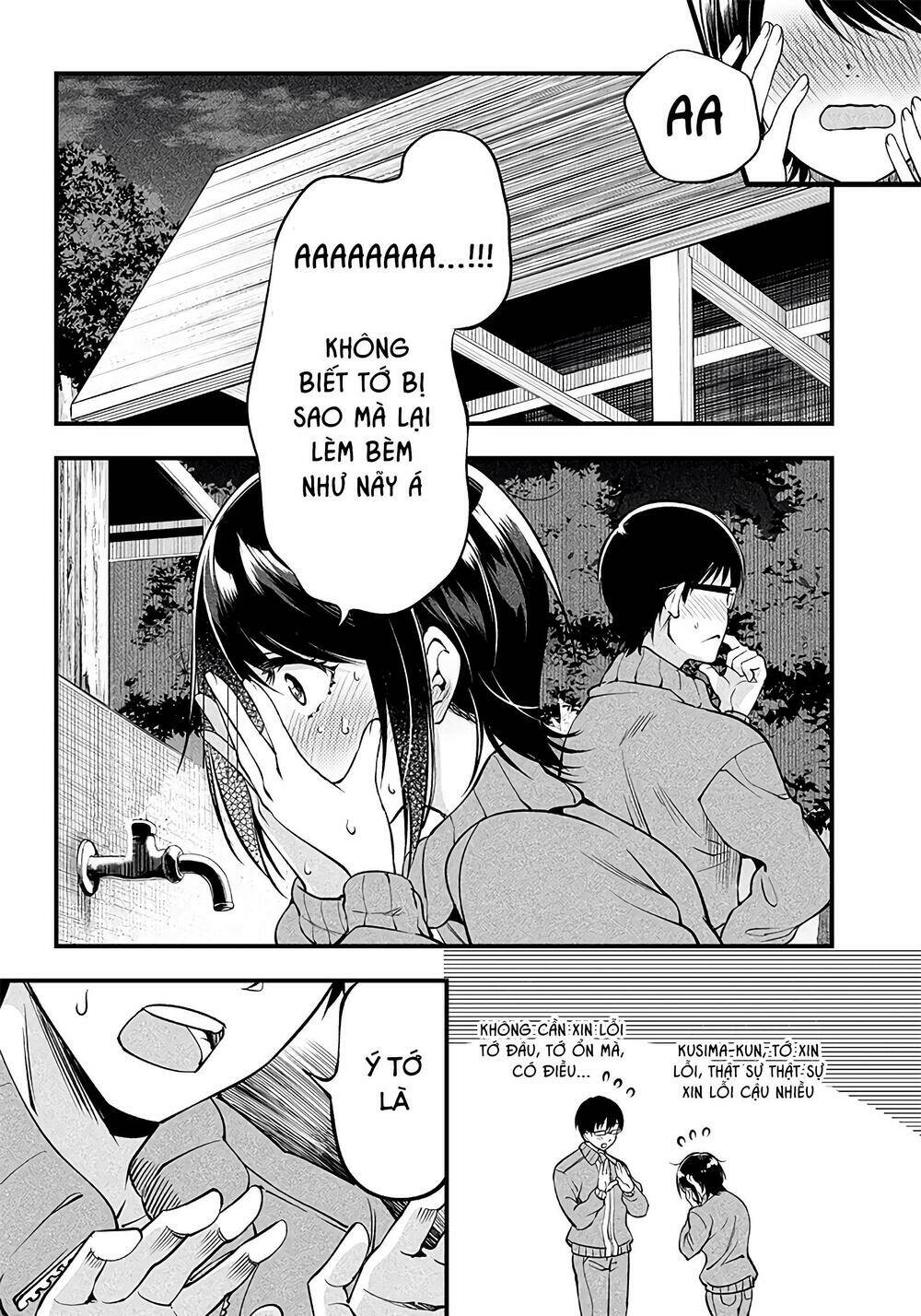 Yuzukawa-San Wa, Sasshite Hoshii Chapter 21 - Trang 2